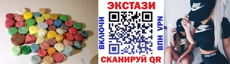 KRAKEN ONION  Нелидово  ЭКСТАЗИ DUBAI  купить наркотик 