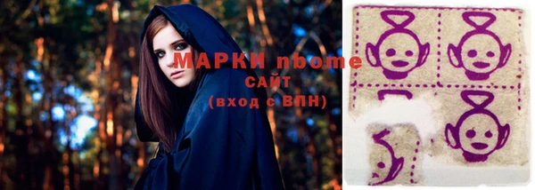 не бодяженный Абдулино