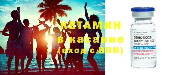 apvp Абаза