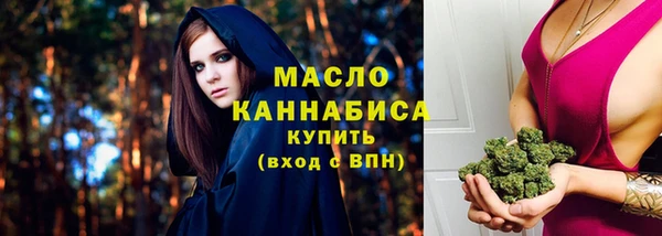 скорость mdpv Нязепетровск