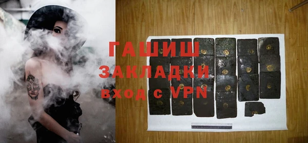 не бодяженный Нягань