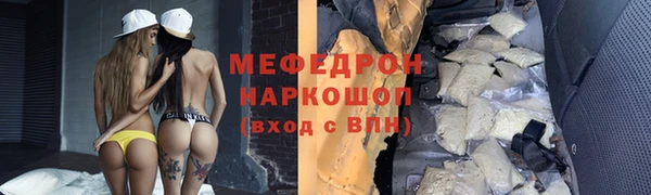 не бодяженный Абдулино