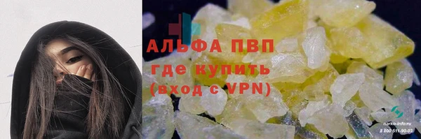 2c-b Остров