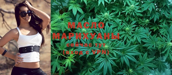 не бодяженный Абдулино