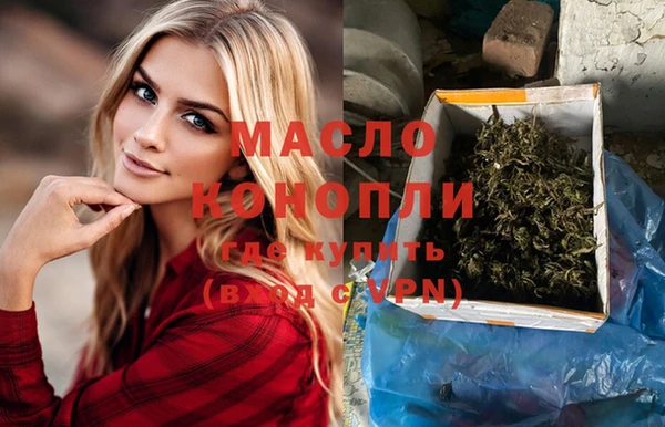 не бодяженный Абдулино