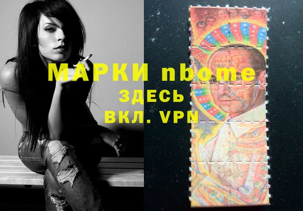 не бодяженный Абдулино