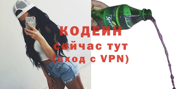скорость mdpv Нязепетровск