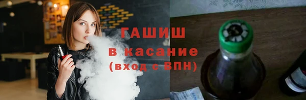 не бодяженный Абдулино