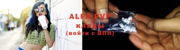 не бодяженный Абдулино