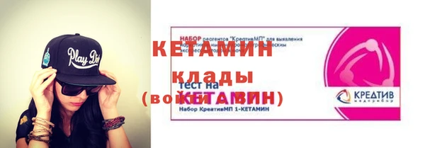 не бодяженный Нягань
