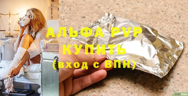 2c-b Остров