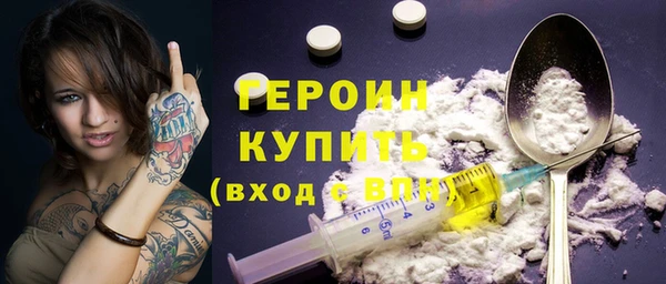 apvp Абаза
