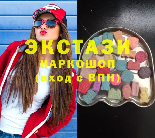 крисы Осташков