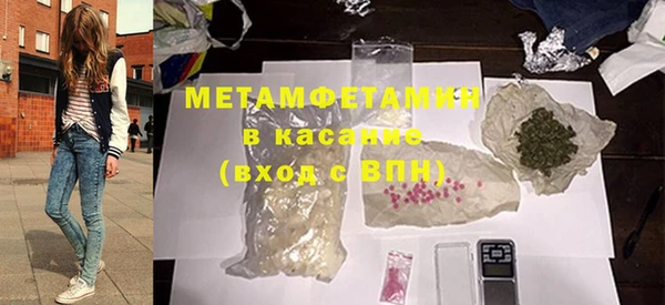 не бодяженный Нягань