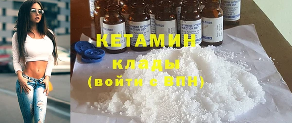 марки nbome Няндома