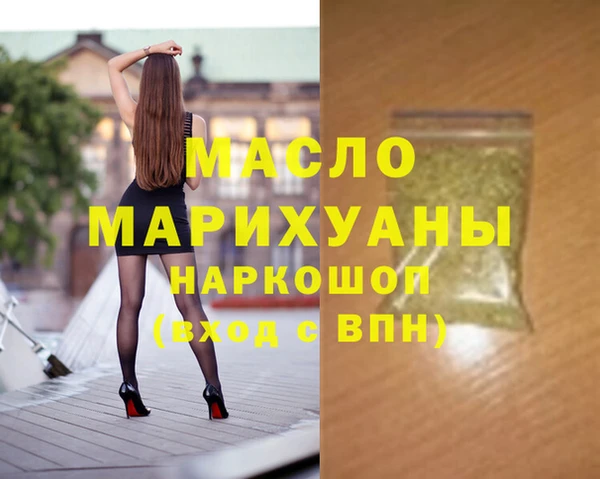 apvp Абаза