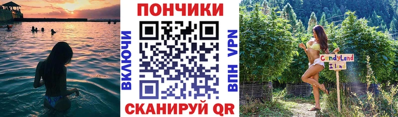 Бошки марихуана тримм  наркотики  Нелидово 